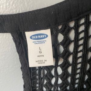 Old Navy tank top with knit back